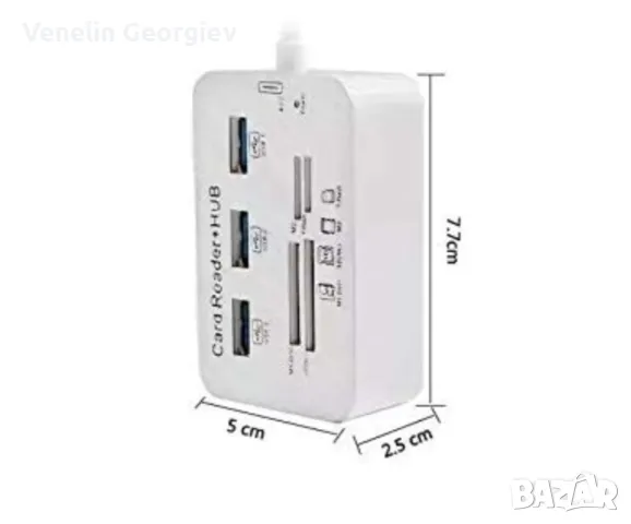 Четец на карти 7 в 1 (Адаптер) сребристобял, 3 Port USB 3.0 Hub,, снимка 10 - Работни компютри - 48553652