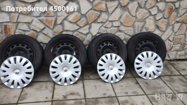 Зимни гуми Goodyear 