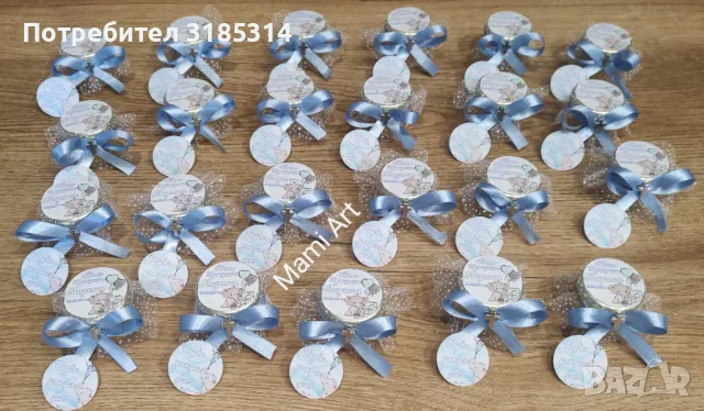 Подаръчета за гости , снимка 2 - Подаръци за кръщене - 49456284