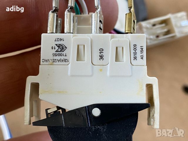 Копче за вкл. Bosch Siemens EQ.5, снимка 6 - Кафемашини - 45113718