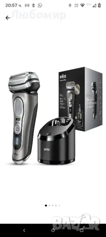 Самобръсначка Braun Series 9 Pro 9465cc Wet&Dry, 40.000 режещи