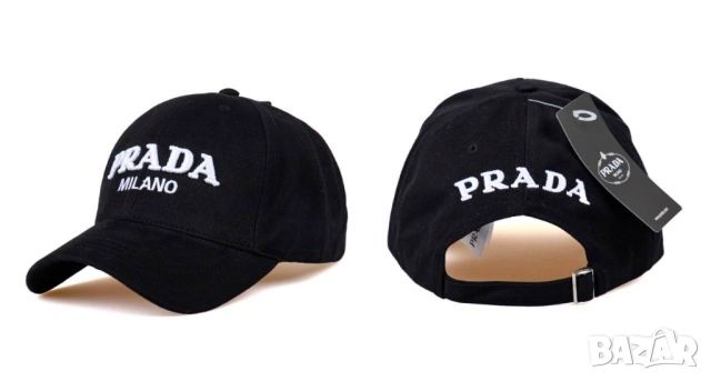 шапки с козирка ysl saint laurent christian dior valentino garavani versace , снимка 6 - Шапки - 51458415