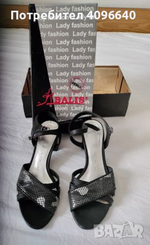 Дамски сандали от естествена кожа Balis., снимка 4 - Дамски обувки на ток - 45717644