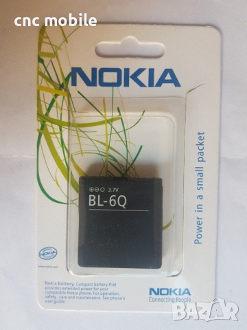 Батерия Nokia BL-6Q - Nokia 6700