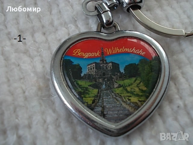 Стари ключодържатели разни - списък 3