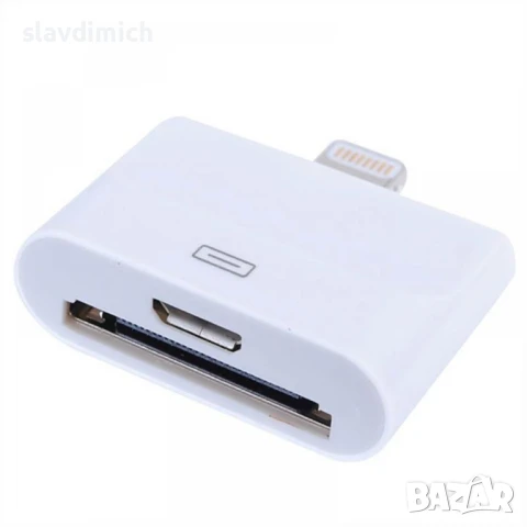 НОВ преходник micro USB to IPHONE 4
