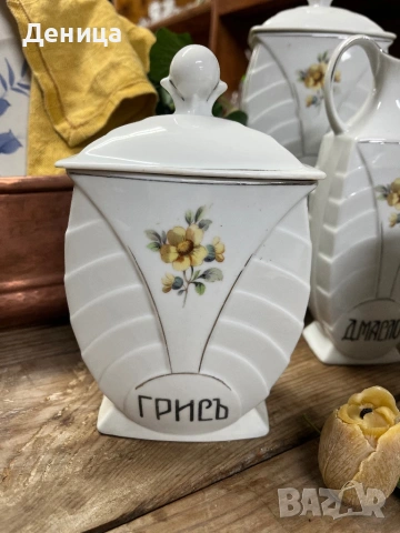 Victoria 🌼 4 броя- Голям буркан-12€ Масло и Оцет -25€ като имат само една тапичка , снимка 7 - Кутии за храна - 53480688