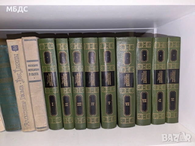 Книги на руски език., снимка 6 - Художествена литература - 53556861