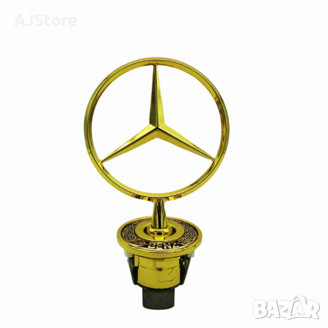 Емблема мерник за Mercedes Benz Gold Logo, снимка 1 - Аксесоари и консумативи - 45059315