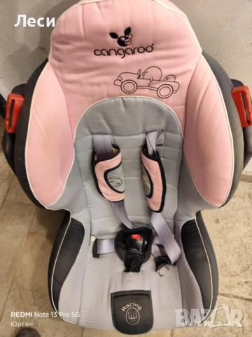 Детско столче Cangaroo, снимка 4 - Столчета за кола и колело - 52839135