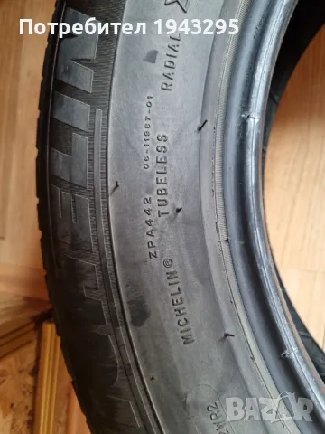 Комплект летни гуми Michelin, снимка 3 - Гуми и джанти - 49513462