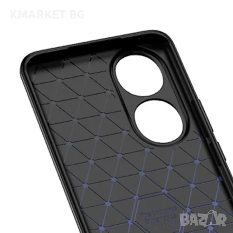 Honor 90 Удароустойчив Litchi Skin Калъф и Протектор, снимка 2 - Калъфи, кейсове - 48999545