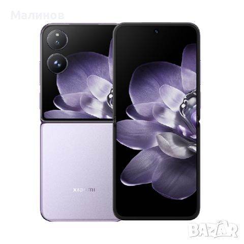 Xiaomi Mix Flip 5G Dual sim и с глобална версия от Getmobile , снимка 4 - Xiaomi - 46654499