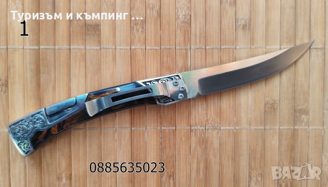 Сгъваем нож A3165/A3989, снимка 6 - Ножове - 45776468