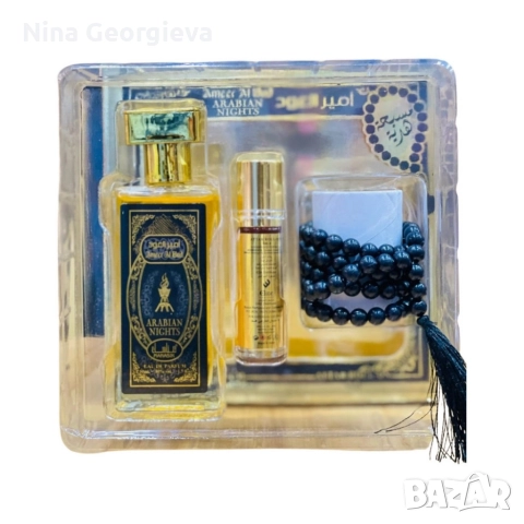 Арабски сет - Парфюм, рол-он и броеница Ameer Al Oud Arabian Nights, снимка 3 - Мъжки парфюми - 52904470