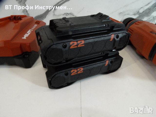 Hilti TE 4 - 22 / 2 x 4.0 Ah / Nuron - Компактен перфоратор D дръжка, снимка 10 - Други инструменти - 45775518