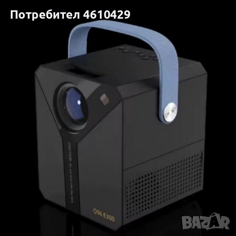 Smart Projector Q96 E300 – твоето лично кино във всеки дом, снимка 2 - Плейъри, домашно кино, прожектори - 52451002