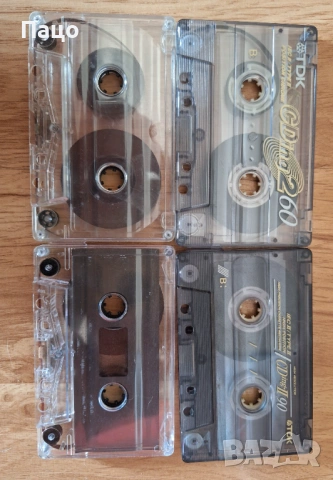 4 АУДИО КАСЕТИ, снимка 6 - Аудио касети - 53756056