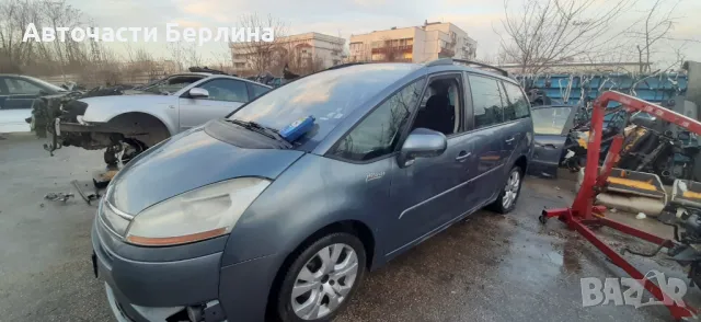 CITROEN C4 PICASSO 2.0 i 16v  на части, снимка 2 - Автомобили и джипове - 48902137