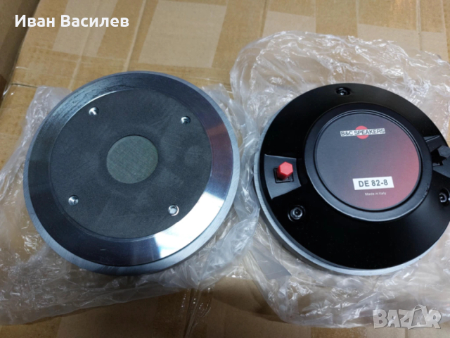 Драйвери за Dynacord Cobra и други  B&C DE 82, 8 ohm,  2 inch , снимка 2 - Тонколони - 53406894