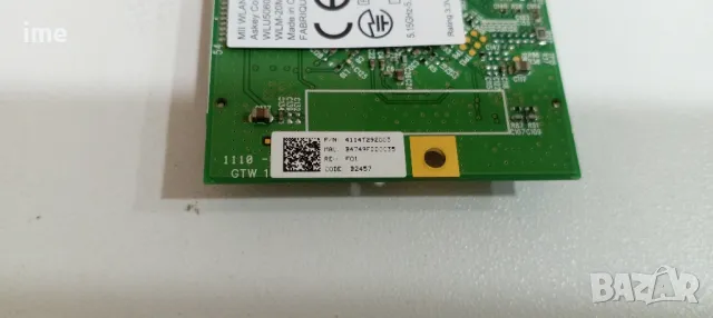 WLAN Module WLU5060-D4 WLM-20M. Свален от Телевизор Toshiba 32UL875, снимка 3 - Части и Платки - 48238158