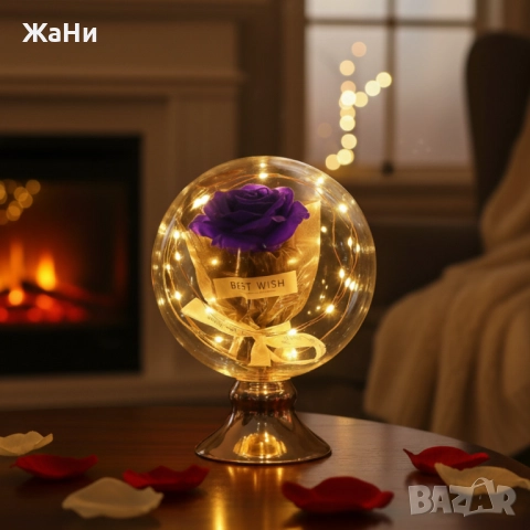 Лампа с роза и мека светлина – подарък, който остава и след празника!, снимка 2 - Изкуствени цветя - 52166130