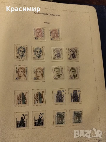 270 Бр.Bundesrepublik Deutschland 1986-1988 !, снимка 11 - Филателия - 51321559