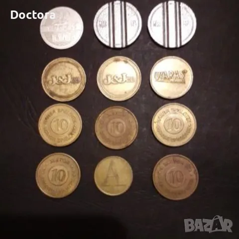 Монети, жетони и медалиони, снимка 9 - Нумизматика и бонистика - 37347334