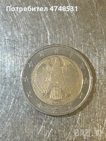 Ценни монети , снимка 3 - Други - 53622129