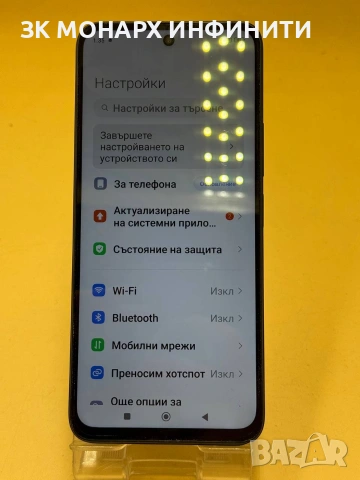 телефон Redmi 13/ RAM 8GB / 128GB + калъф, снимка 3 - Xiaomi - 53480159