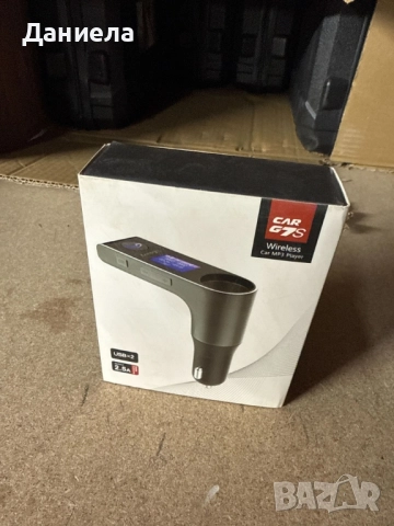 Безжични слушалки с USB зарядно за кола, снимка 7 - Слушалки и портативни колонки - 52523298