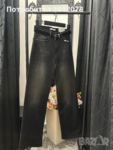 Дамски Дънки