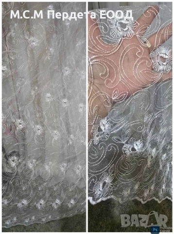 Нови модели плат от ефирна дантела за пердета , снимка 3 - Пердета и завеси - 48405812