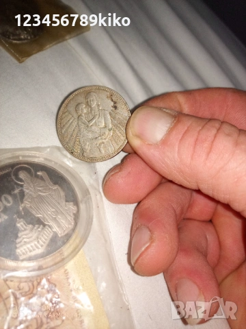 Стари монети, снимка 3 - Други услуги - 48681804