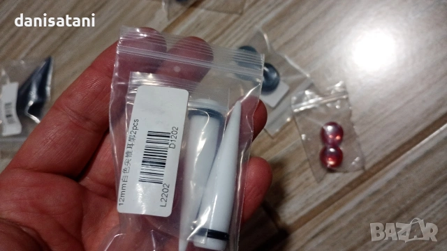 кашонче със флешове и разширители от 12 до 20 мм, снимка 12 - Други - 53623396