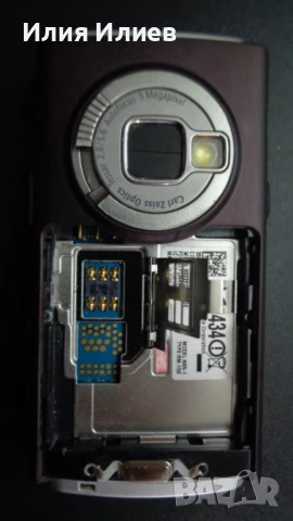NOKIA N95 Finland, снимка 11 - Nokia - 50508384