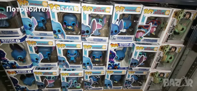 Funko pop фигурки различни модели Фънко поп Stitch , Minecraft , Yoda, снимка 7 - Колекции - 48630427