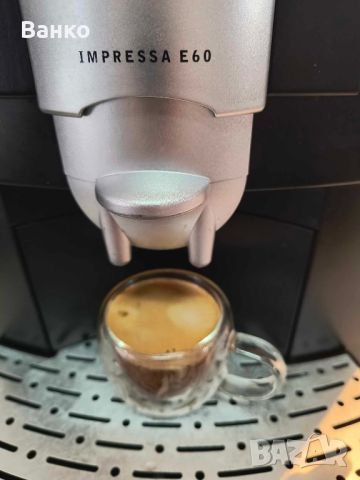 Кафеавтомат Jura Impressa E60, снимка 7 - Кафемашини - 46372470