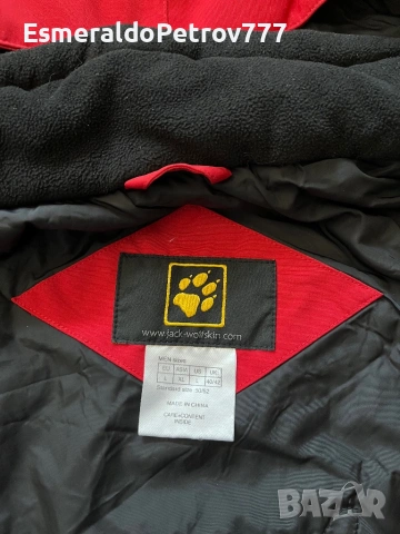 Мъжко зимно яке Jack Wolfskin, снимка 3 - Якета - 53633613