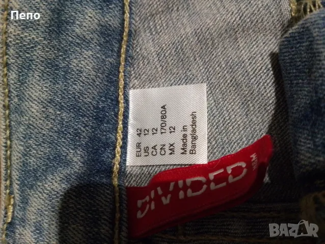 Дънки H&M, снимка 2 - Дънки - 48273567