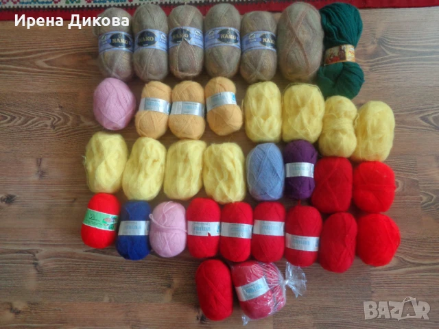 Продавам Чиле / гранка ;NAKO , Apateh/ Maja, Emina,Младост, снимка 2 - Други стоки за дома - 50602119