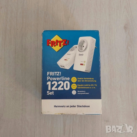 AVM FRITZ!Powerline 1220 Set - Перфектно решение за стабилна и бърза домашна мрежа (1200Mbps)