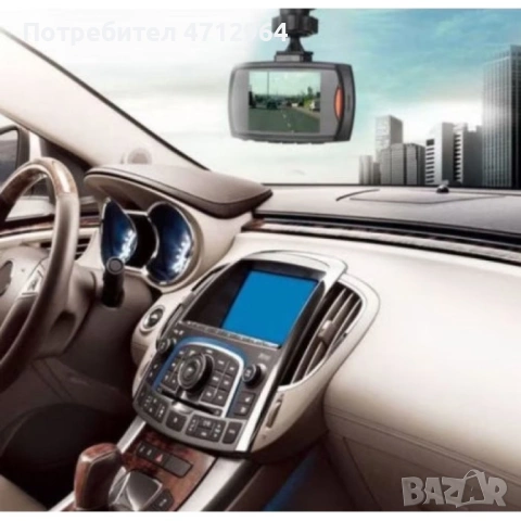 Видеорегистратор Car C a m c o r d e r IR08