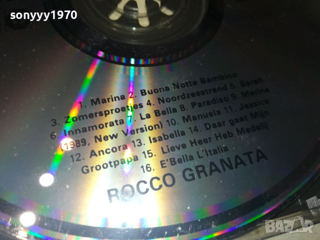 sold out-ROCCO GRANATA CD-MADE IN HOLLAND 0707241119, снимка 7 - CD дискове - 46499089