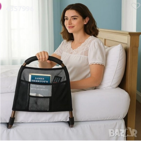 Помощна дръжка за легло с калъф, Черно 