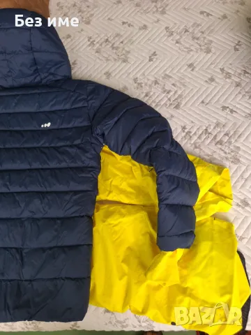 Ски екипировка яке и гащеризон , снимка 5 - Зимни спортове - 49782273