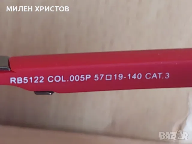 roccobarocco polarized-100% Оригинал, снимка 5 - Слънчеви и диоптрични очила - 50153937