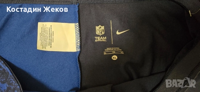 Нов със етикет. Дамски оригинален клин. Nike , снимка 11 - Клинове - 52659632