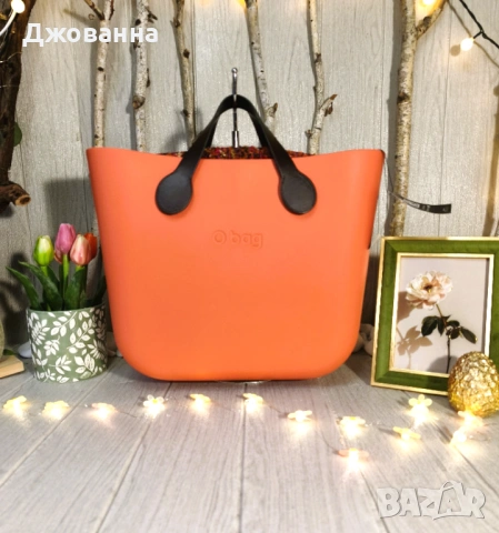 Обаг Obag O BAG, снимка 3 - Чанти - 53821662