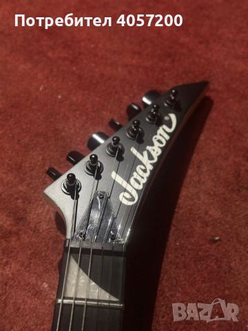 Китара jacson, кубе marshal и distortion pedal, снимка 3 - Аудиосистеми - 45157952